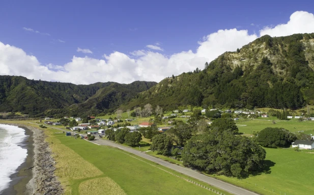 Te Waha o Rerekohu