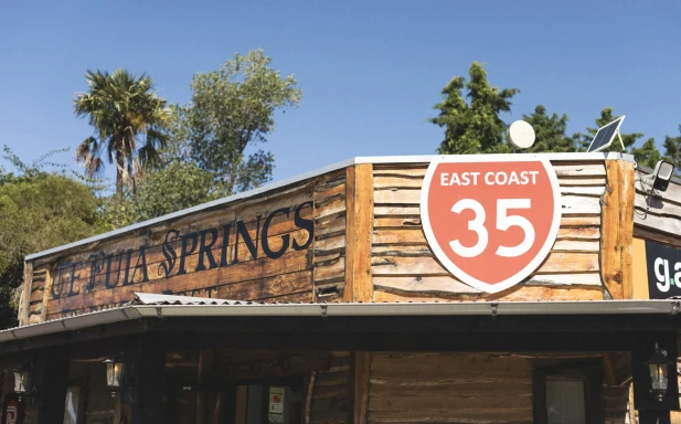 STR 3269